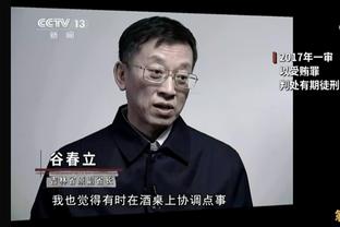 江南游戏论坛app截图3